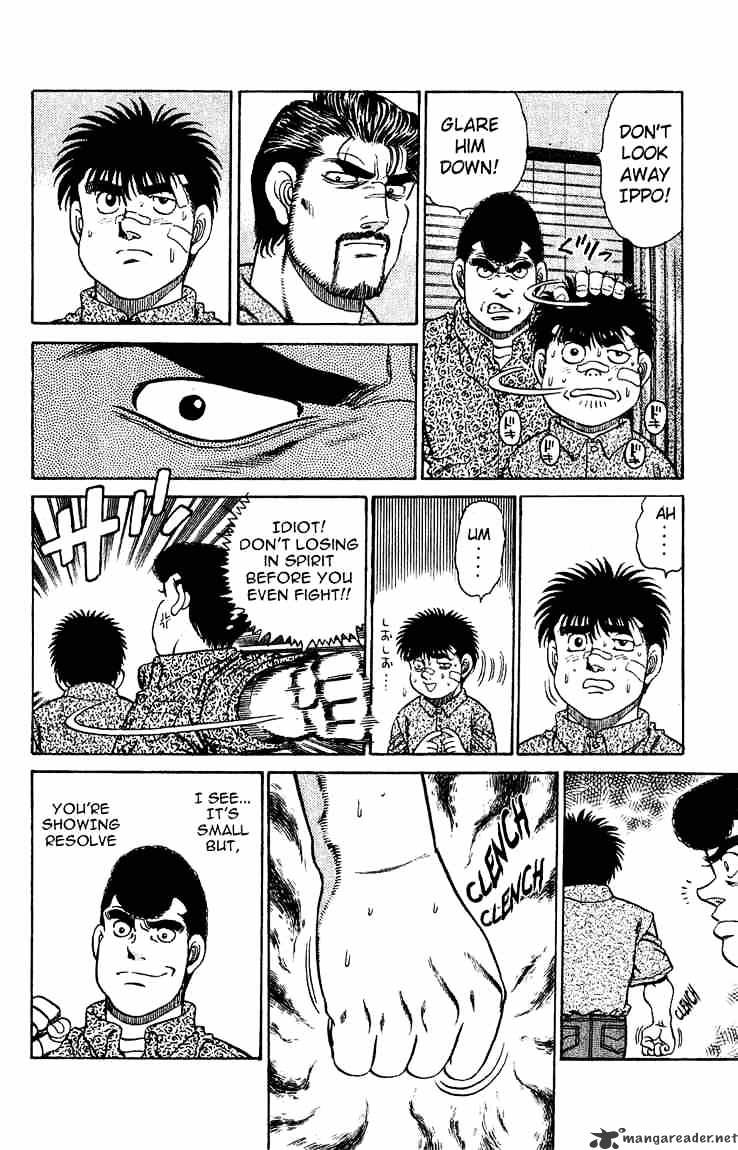 Hajime no Ippo: Fighting Spirit, Chapter 124 image 21